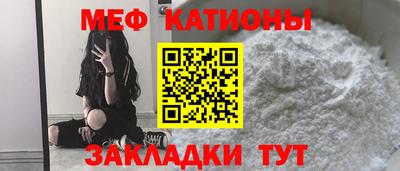 a pvp Краснокаменск