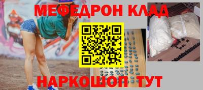 мдпв Комсомольск-на-Амуре