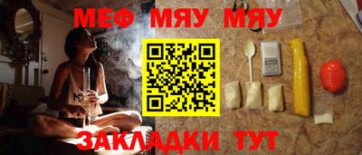 твердый Краснодар