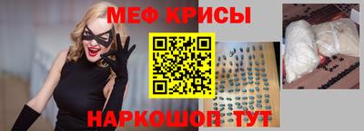 гашик Конаково