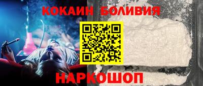 a pvp Краснокаменск