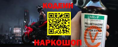мдпв Комсомольск-на-Амуре