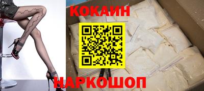a pvp Краснокаменск