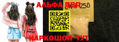 дистиллят марихуана Коммунар