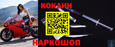 твердый Краснодар