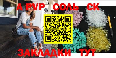 твердый Краснодар