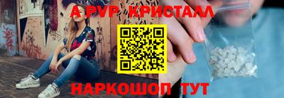 твердый Краснодар