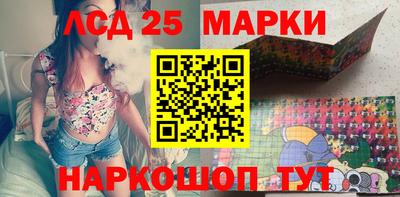 мдпв Комсомольск-на-Амуре
