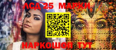 дистиллят марихуана Коммунар