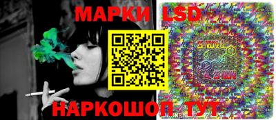 экстази Краснознаменск