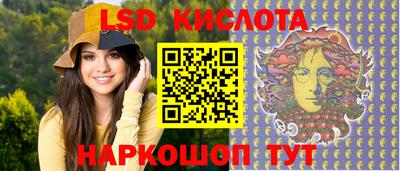 a pvp Краснокаменск
