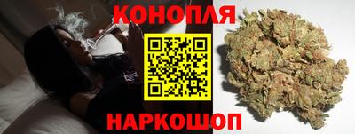 гашик Конаково