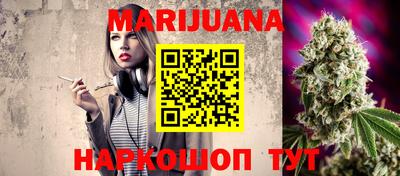экстази Краснознаменск
