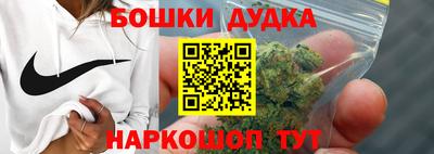 дистиллят марихуана Коммунар