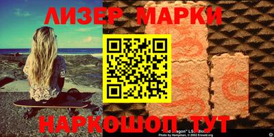 мдпв Комсомольск-на-Амуре