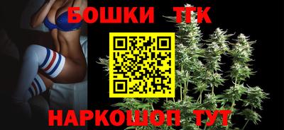 экстази Краснознаменск