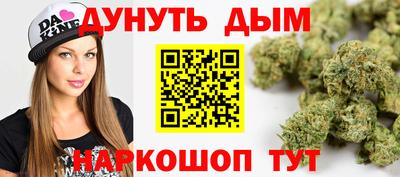 мдпв Комсомольск-на-Амуре