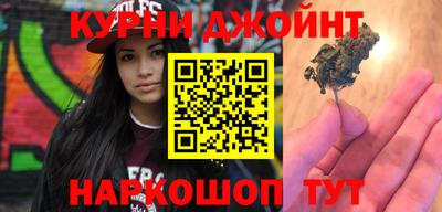 a pvp Краснокаменск