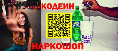 мдпв Комсомольск-на-Амуре