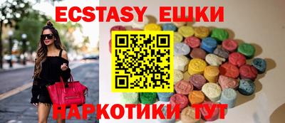 мдпв Комсомольск-на-Амуре