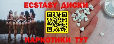 гашик Конаково
