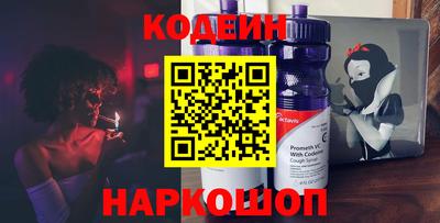 a pvp Краснокаменск