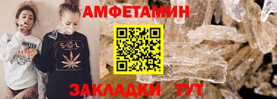 экстази Краснознаменск