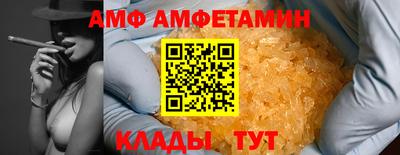 a pvp Краснокаменск