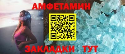 экстази Краснознаменск
