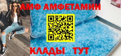 гашик Конаково