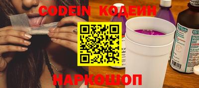 твердый Краснодар
