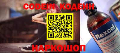 твердый Краснодар