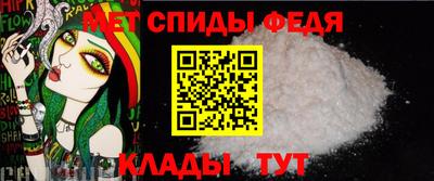 экстази Краснознаменск