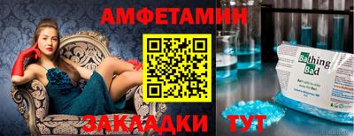 мдпв Комсомольск-на-Амуре