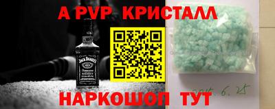 дистиллят марихуана Коммунар