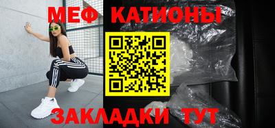 гашик Конаково