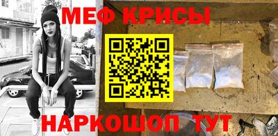 гашик Конаково