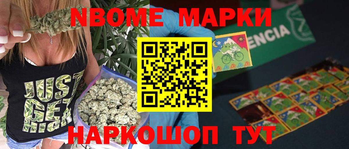 ЛСД экстази кислота Гусиноозёрск